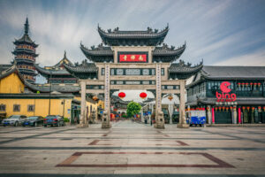 Étudier en Chine : Shanghai et ses universités de rang mondial pour les étudiants internationaux | LinkedU